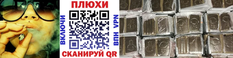 Гашиш убойный  Купить закладки  Новомосковск 