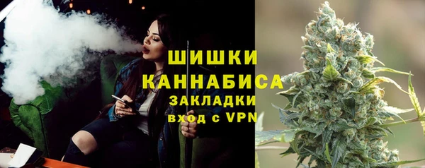 бошки Киреевск