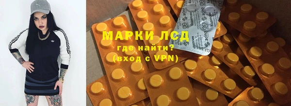 бошки Киреевск