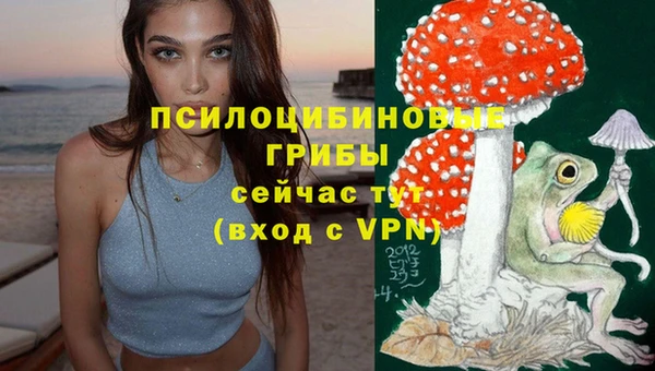 MDMA Premium VHQ Киренск
