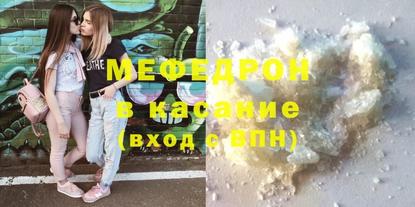 MDMA Premium VHQ Киренск