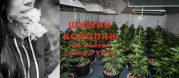 бошки Киреевск