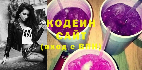 MDMA Premium VHQ Киренск