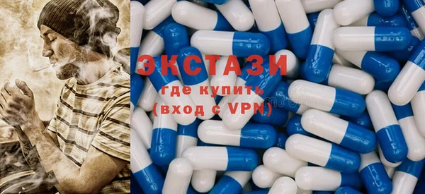 бошки Киреевск