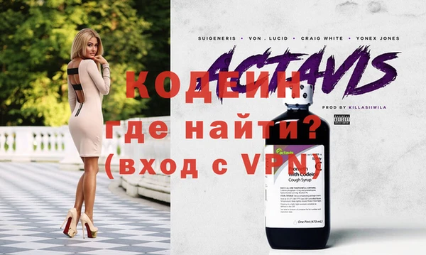 MDMA Premium VHQ Киренск