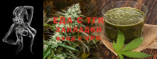 MDMA Premium VHQ Киренск