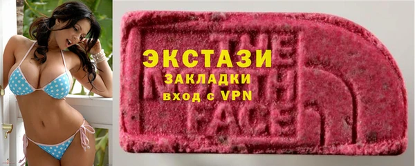 бошки Киреевск