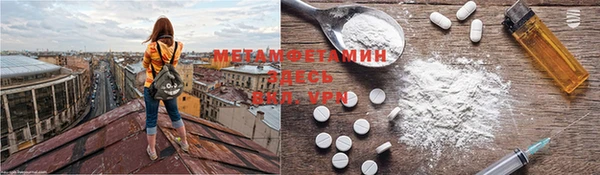 MDMA Premium VHQ Киренск