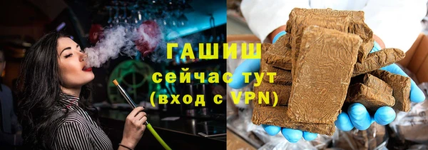 MDMA Premium VHQ Киренск