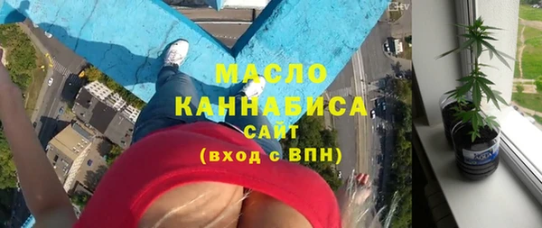 MDMA Premium VHQ Киренск
