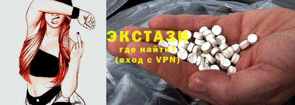 бошки Киреевск