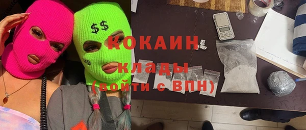 бошки Киреевск