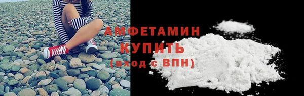 бошки Киреевск