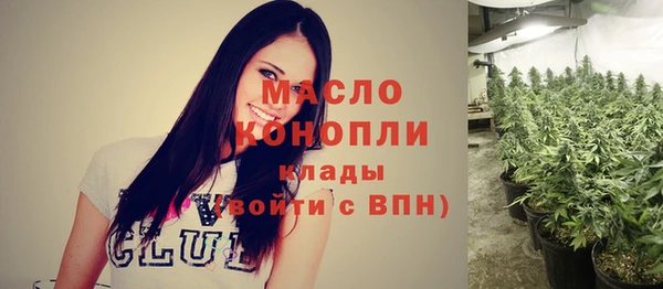 MDMA Premium VHQ Киренск