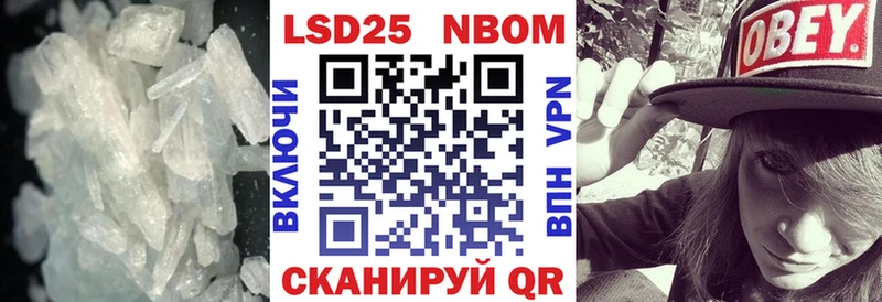 ЛСД экстази кислота  Купить где  Новомосковск 