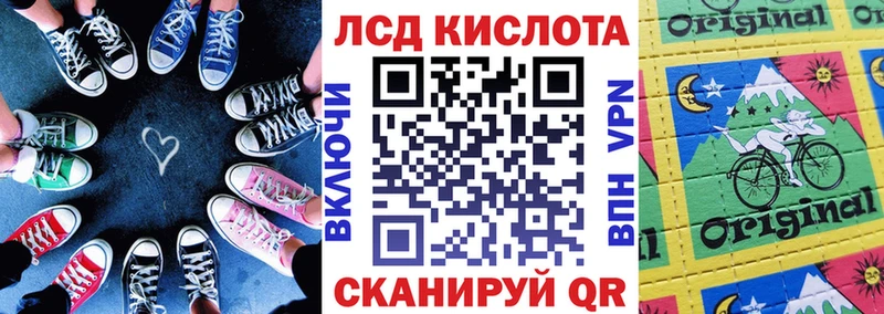 Купить закладки  Новомосковск  Марки NBOMe 1,8мг 